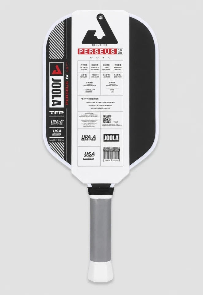 JOOLA Perseus Ben Johns Pro IV 14mm Pickleball Paddle – Brand New | Fast Shippin